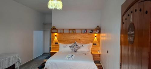 Sahel Chamali Apartment | Darna
