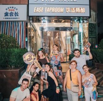 Downtown Shanghai Hostel | Dayin Youth Hostel - East Nanjing Road & People's Square & The Bund -Large Social Area -Bar -Café -Gym -Free Laundry Luggage Storage -24H Front Desk -English Service