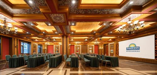 Songpan Hotel | Days Inn by Wyndham Songpan Chuanzhu Temple