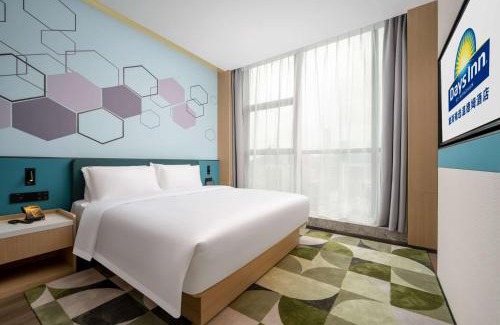 Zhuhai Gongbei Hotel | Days Inn by Wyndham Zhuhai Gongbei Port