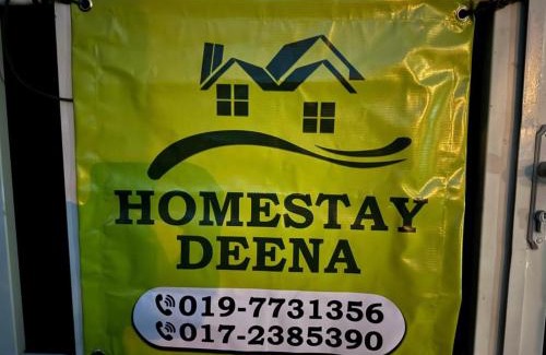 Sri Gading House | Deena Homestay Seri Gading BP