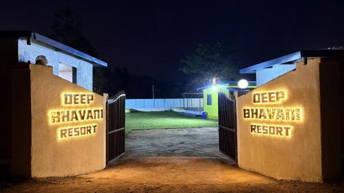 Karjat Resort | Deep Bhavani Resort Karjat