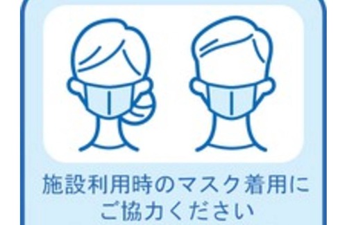 Naka Ward House | Deluxe Twin VS | EN x Standard Plan Stay with / Hamamatsu Shizuoka