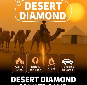 Bidiya Other | Desert Diamond Private Camp