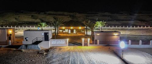Bidiya Resort | Desert Gate Resort