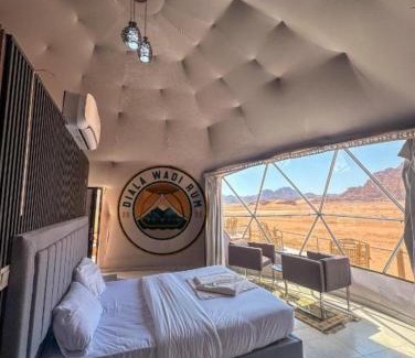 Wadi Rum Hotel | Diala luxury wadi rum