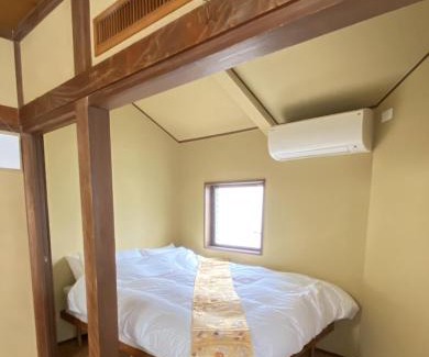 Ota Ski Chalet | Diplomat House very close to JR Station