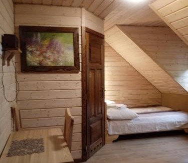 Cisna House | Dom Gościnny BIERWIONO