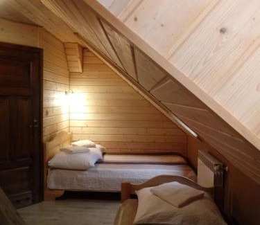 Cisna House | Dom Gościnny BIERWIONO