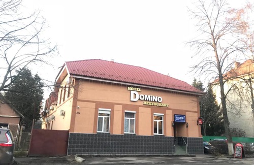 Berehove Hotel | Domino