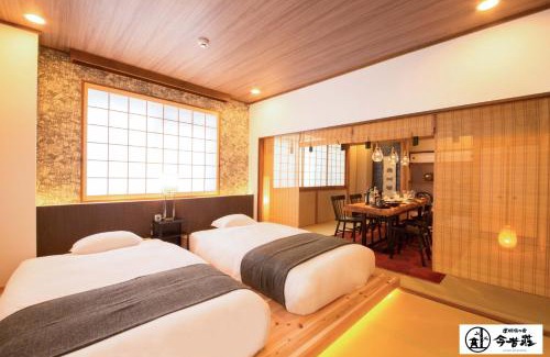 Dotonbori Apartment | Dotonbori no Yado Konjakuso - Vacation STAY 24305v