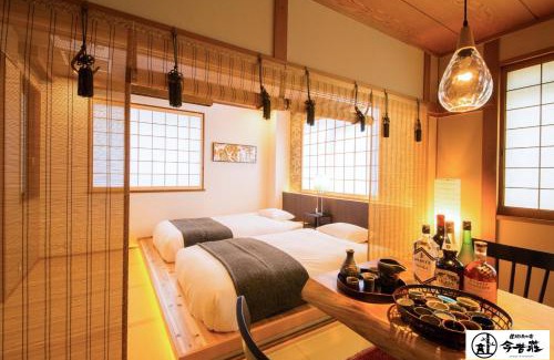Dotonbori Apartment | Dotonbori no Yado Konjakuso - Vacation STAY 24305v