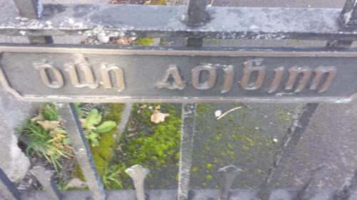 Claddagh Bed & Breakfast | Dun Aoibhinn Guest Accommodation