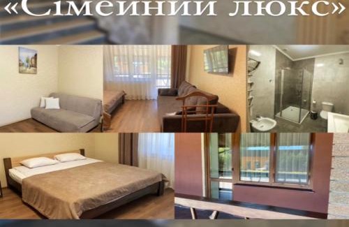 Vinnytsia Oblast Hotel | Dvir Litynskyi