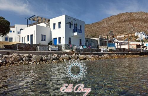 Livadia Apartment | Ellibay