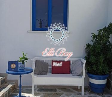 Livadia Apartment | Ellibay