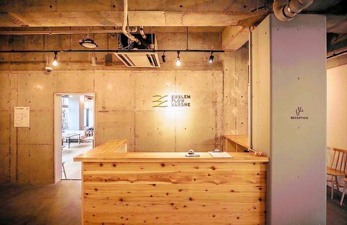 Gora Hostel | Emblem Flow Hakone