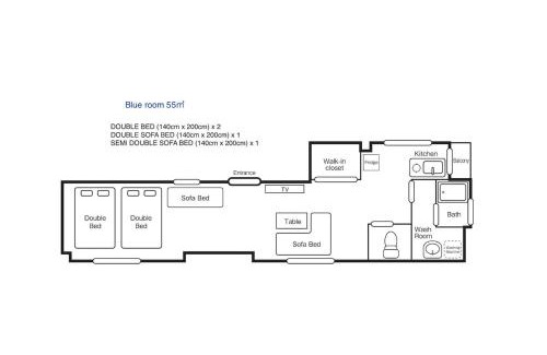 Shinmachi Apartment | ES41 Elizabeth Garden Shinmachi