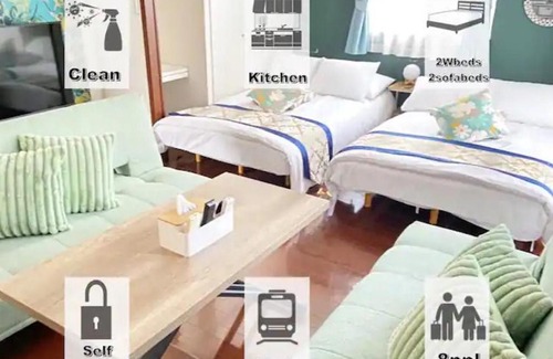 Shibuya Apartment | Eternity Apartment HOTEL 渋谷道玄坂