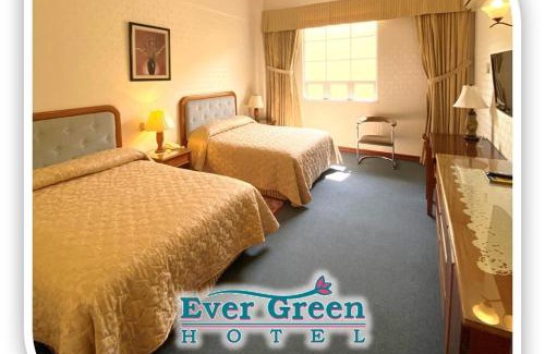 Zona 10 Hotel | Ever Green Guatemala