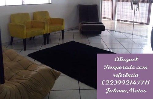 Sao Cristovao House | Excellent house very close to Praia das Dunas