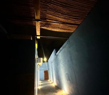 El Ouatia House | Extrême sud appart