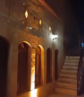 Eyyubiye Hotel | Fırfırlı Konak