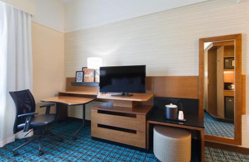 Amherst Hotel | Fairfield Inn & Suites by Marriott Buffalo Amherst/University