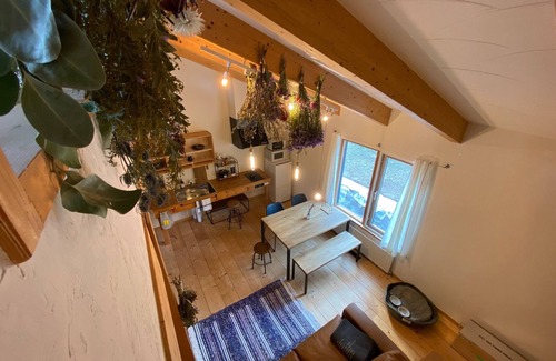 Nakafurano House | FamB - FamB /Sorachi-gun Hokkaidō