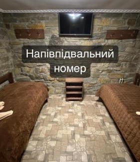 Kamenets-Podol'skiy Apartment | Family ЛюКс