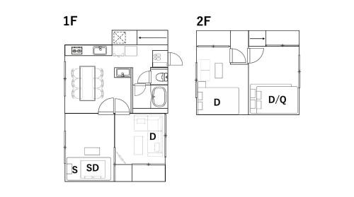 Kamiikebukuro Apartment | Family Base池袋 4DK プロジェクター2台導入 子どもが喜ぶ大型2段ベッドあり 近隣に池袋のアニメショップ多数あり