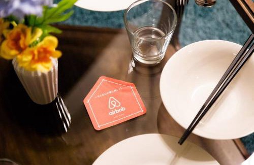 Higashi Apartment | FANCY