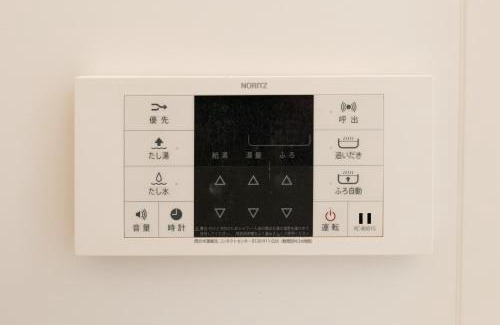 Nakano Apartment | Fare Metallo Tokyo Nakano 11-room Hotel