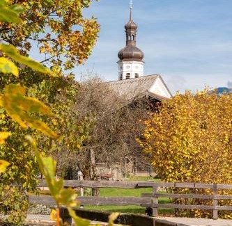 Aschau im Chiemgau Apartment | Ferienwohnung Alpenglück