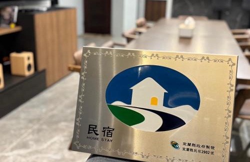 Sanxing House | Find 777 B&B