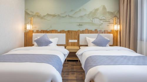 Chizhou Hotel | Floral Hotel Banxia Jiuhuashan Transfer Center