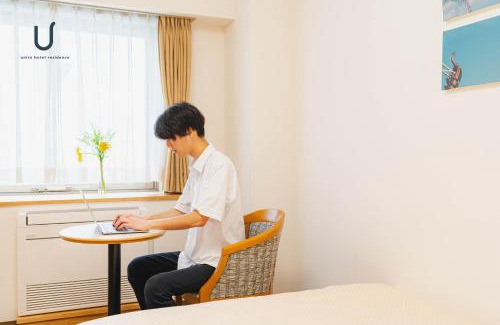 Hongo Hotel | Forest Hongo by unito
