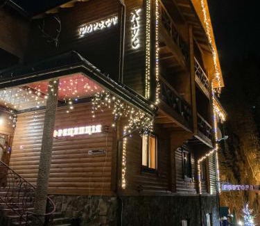 Tatariv Hotel | Forest House