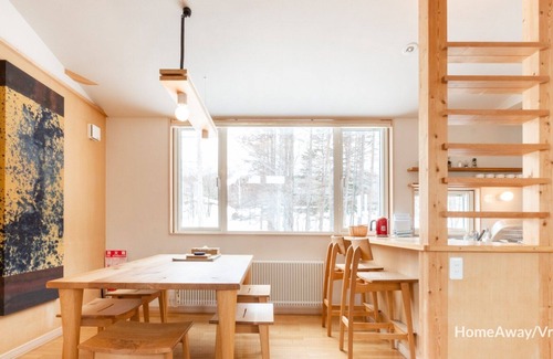 Furano Apartment | Forest View Unit B
