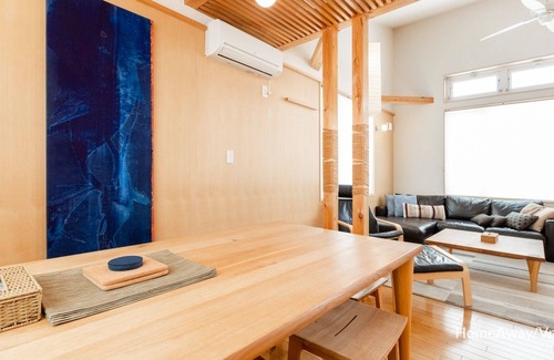 Furano Apartment | Forest View Unit B