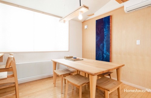 Furano Apartment | Forest View Unit B