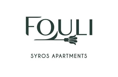 Ermoupoli House | Fouli,Syros Apartment,Ermoupoli