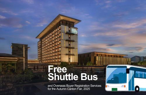 Baiyun Hotel | Four Points by Sheraton Guangzhou, Baiyun