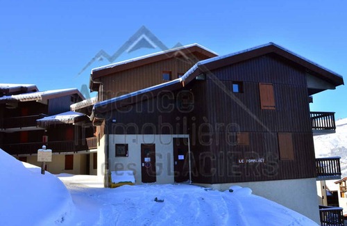 Montchavin Apartment | Charming renovated apt for 6/7, near slopes & Espace Paradisio