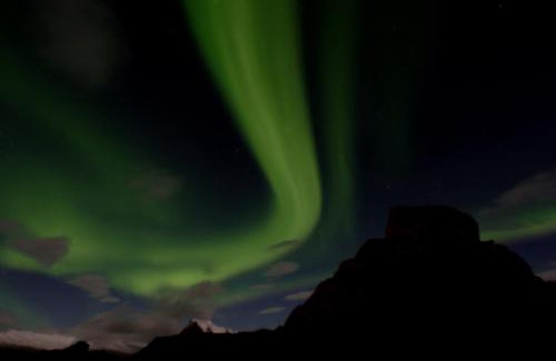 Djupivogur Hostel | Framtid Hostel