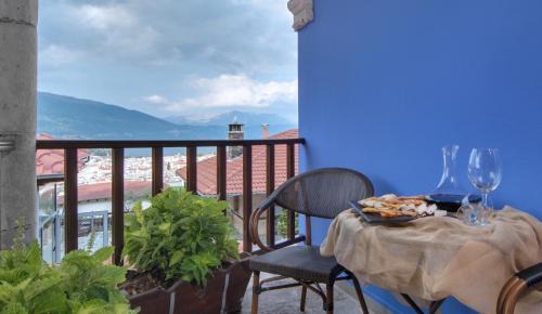Ioannina Hotel | Frontzu Politia