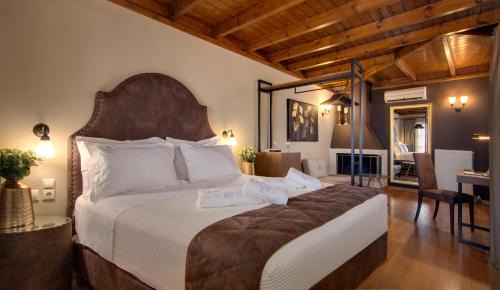Ioannina Hotel | Frontzu Politia