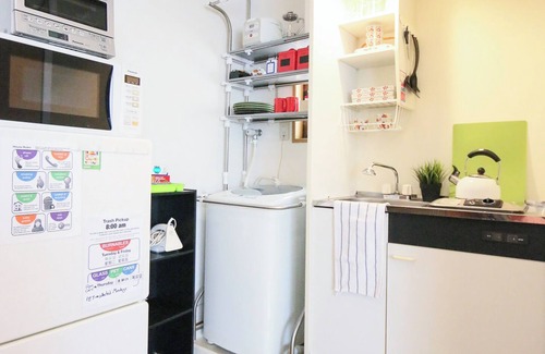 Suginami House | Fuji House | 2BR 2Bath in Shinjuku West
