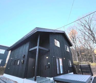 Furano House | furano Hokuseisanso I
