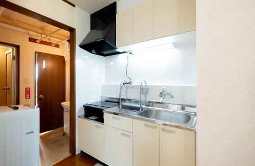 Furano Condo | "Furano's snowy charm! Walk 20 min to ski resort."